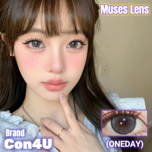 Con4U 碎椰冰冰 日拋10片/1盒
