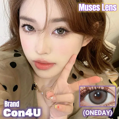 Con4U 魔女啾啾 日拋10片/1盒