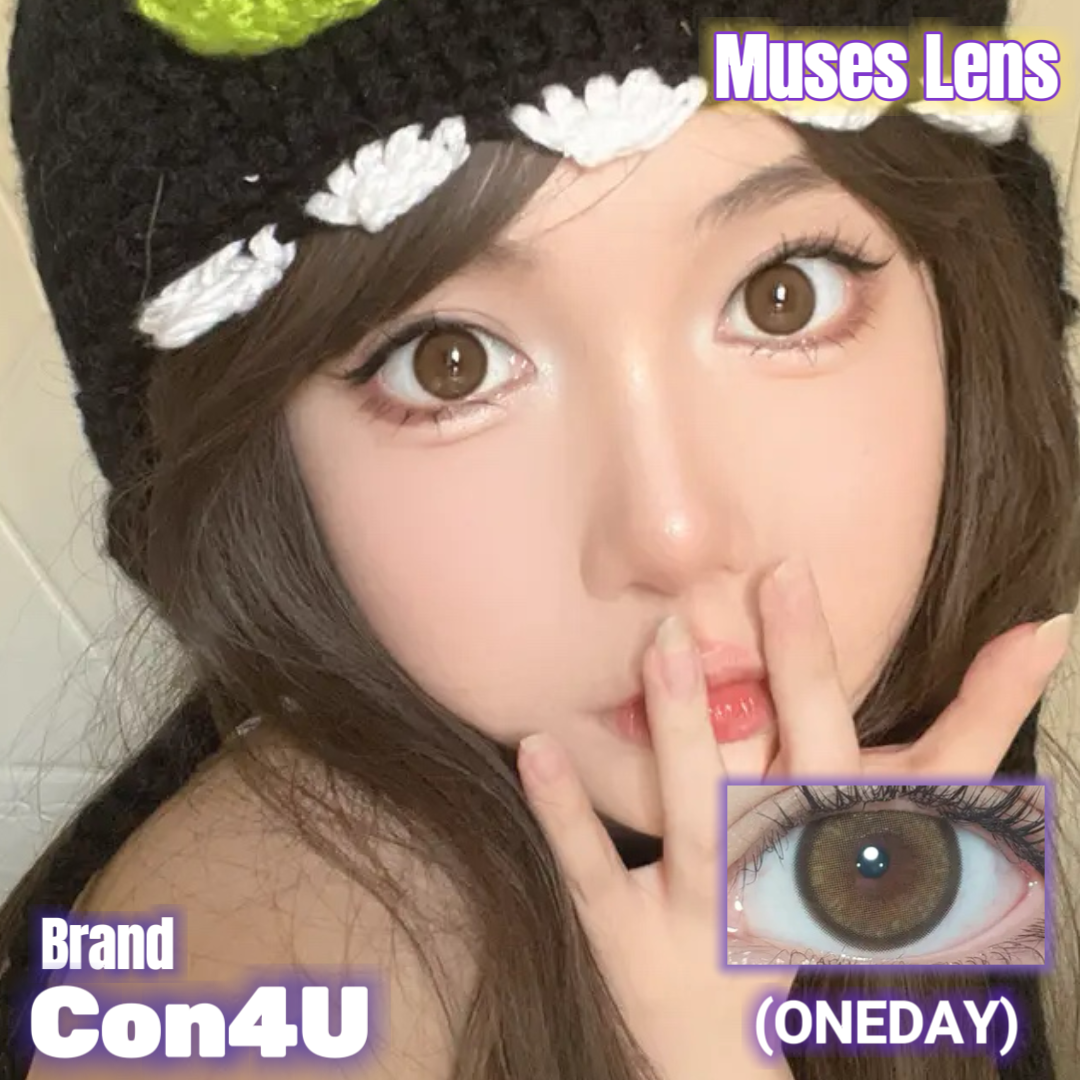 Con4U 在逃貓咪 日拋10片/1盒