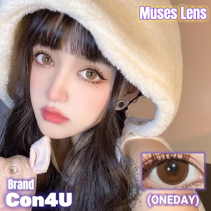 Con4U 奧利奶茶 日拋10片/1盒