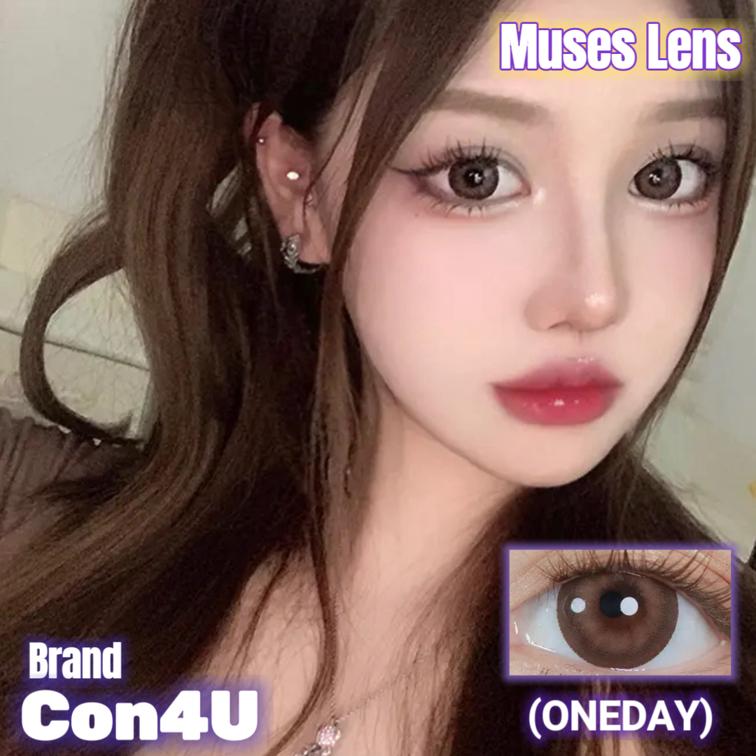 Con4U 中古咖咖 日拋10片/1盒