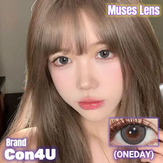 Con4U 泡騰吸吸 日拋10片/1盒