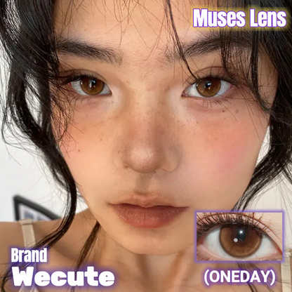 Wecute 暮色棕 日拋10片/1盒