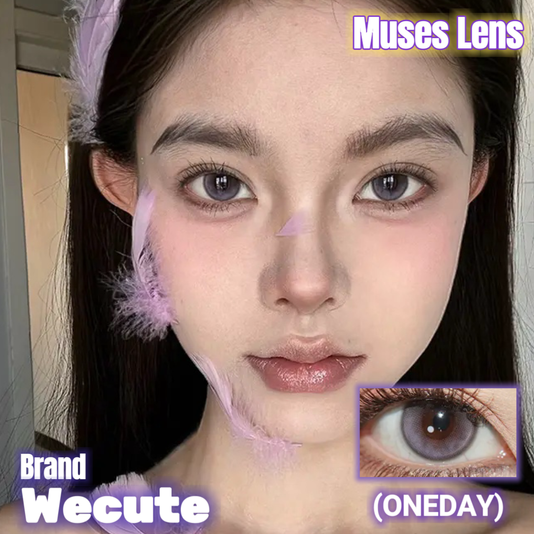 Wecute 薔薇紫 日拋10片/1盒