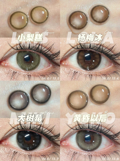 Leenscolor 大楊梅黑 日拋10片/1盒