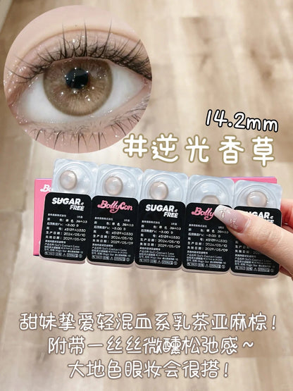 BOLLYCON 逆光香草 半年拋/日拋10片1盒