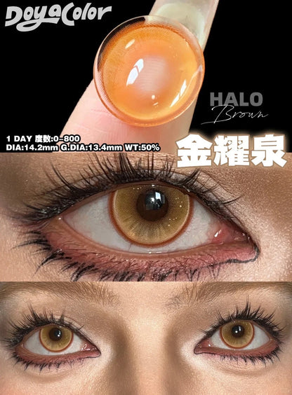 DOYA 蘭亭序系列 金耀泉 Cos日拋一盒10片/2片試片裝 Cosplay Con