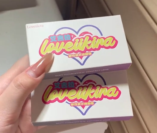 LOVEIIKIRA 半年拋組合優惠套裝