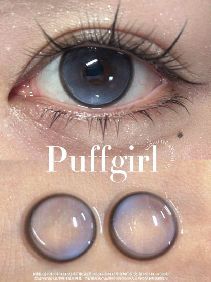 PUFF GIRL 城堡巡遊 半年拋一副/日拋十片/二片一盒
