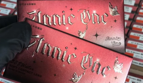 Annieone 半年拋組合優惠套裝