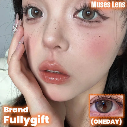 FullyGift 沐光椰吻 日抛10片/1盒