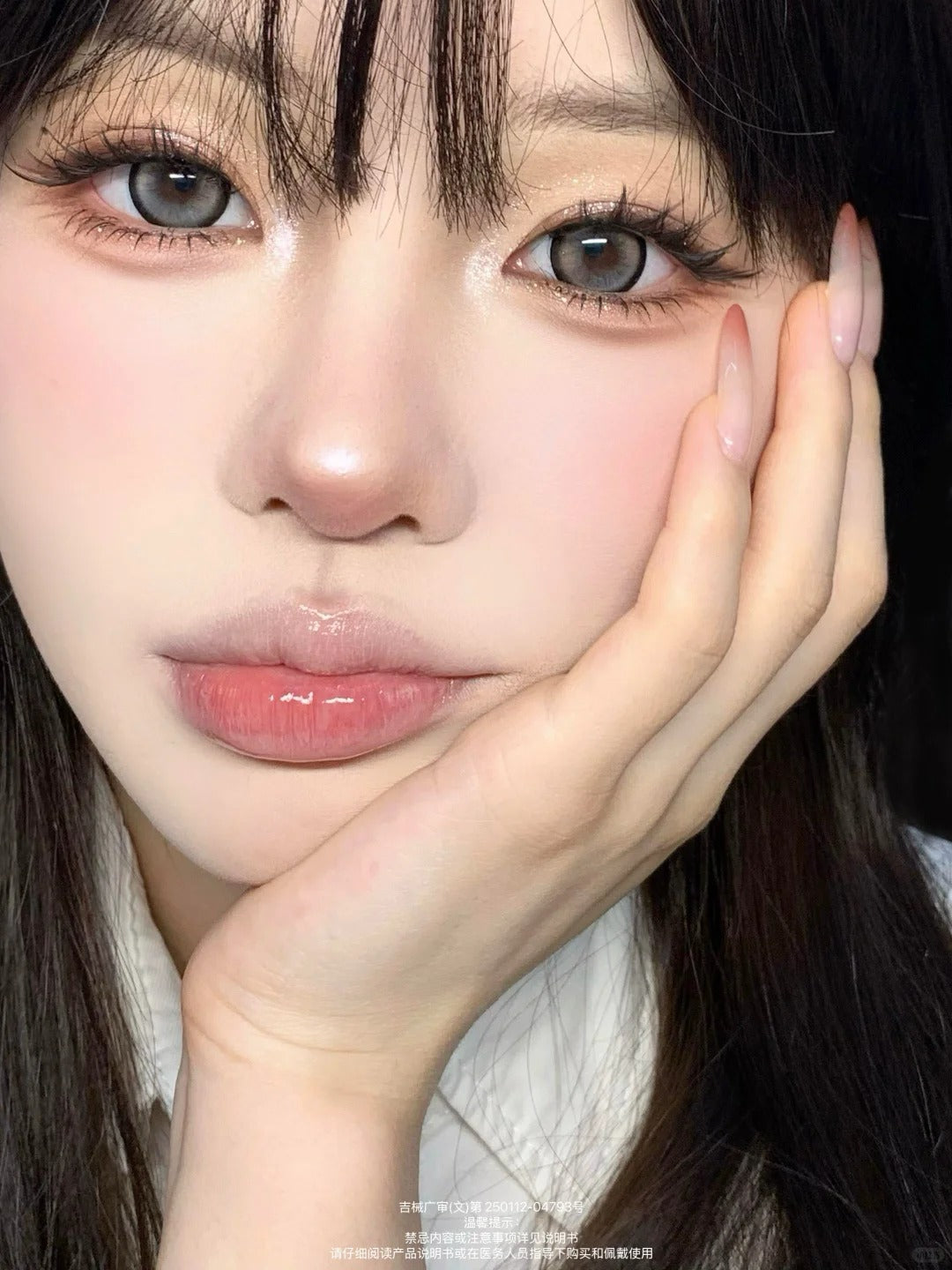 Ocean girl O-29 杏仁糖 日抛10片/1盒