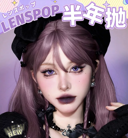 (購買前查詢度數存貨)LENSPOP 半年拋組合優惠套裝 (Cosplay系列)
