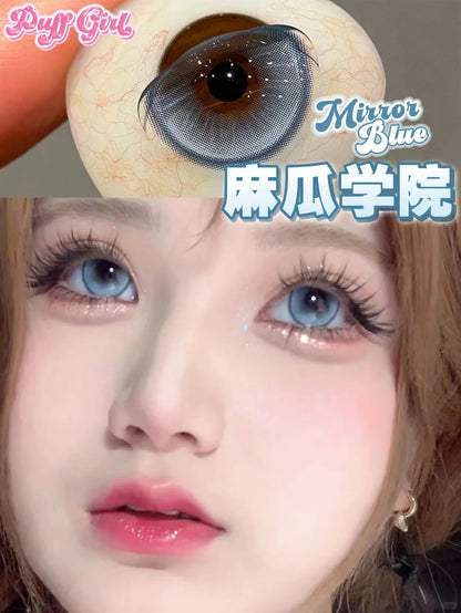 PUFF GIRL 麻瓜學院 半年拋