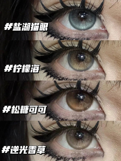 BOLLYCON 鹽湖貓眼 半年拋/日拋10片1盒