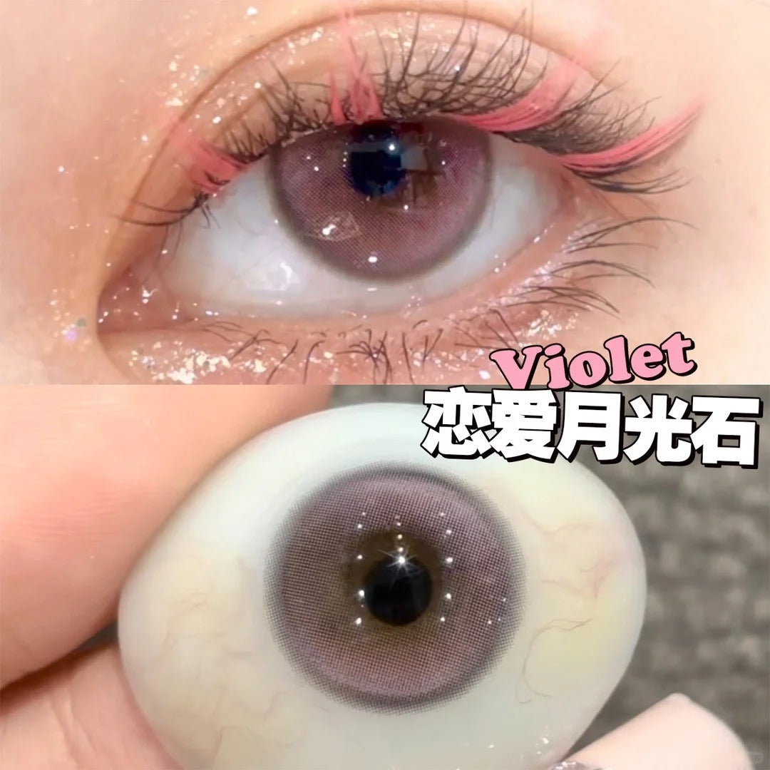 PUFF GIRL 戀愛月光石 半年拋