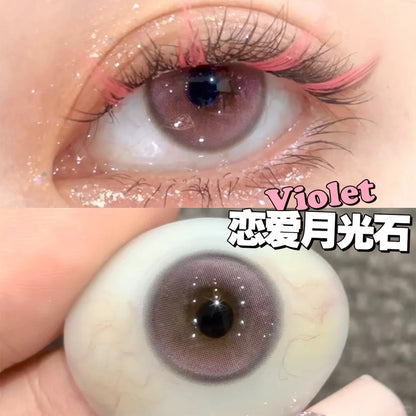 PUFF GIRL 戀愛月光石 半年拋