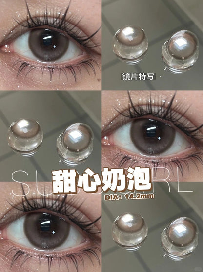 Susugirl 甜心奶泡 日拋10片/1盒