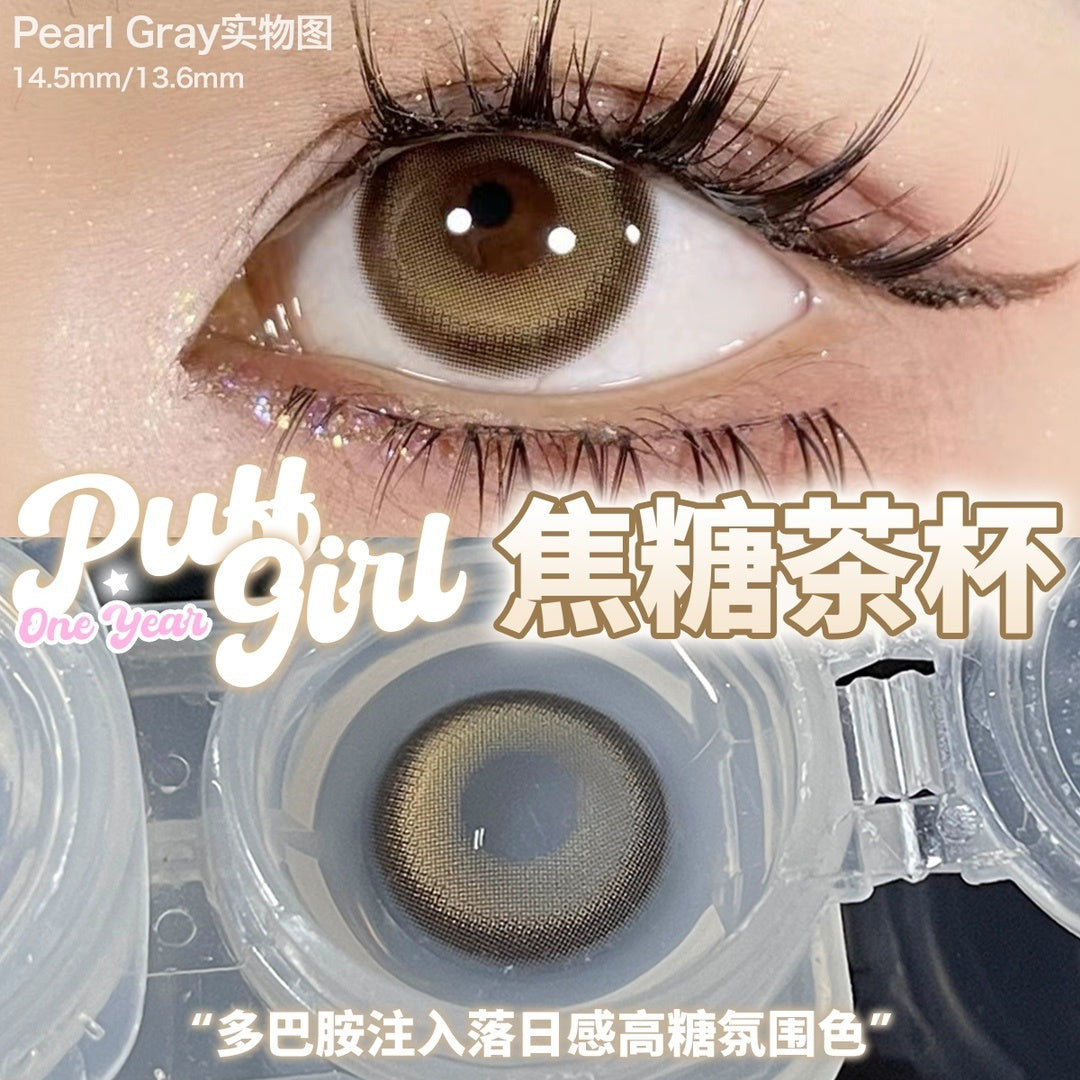 PUFF GIRL 焦糖茶杯 半年拋
