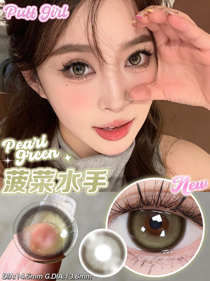 PUFF GIRL 菠菜水手 半年拋