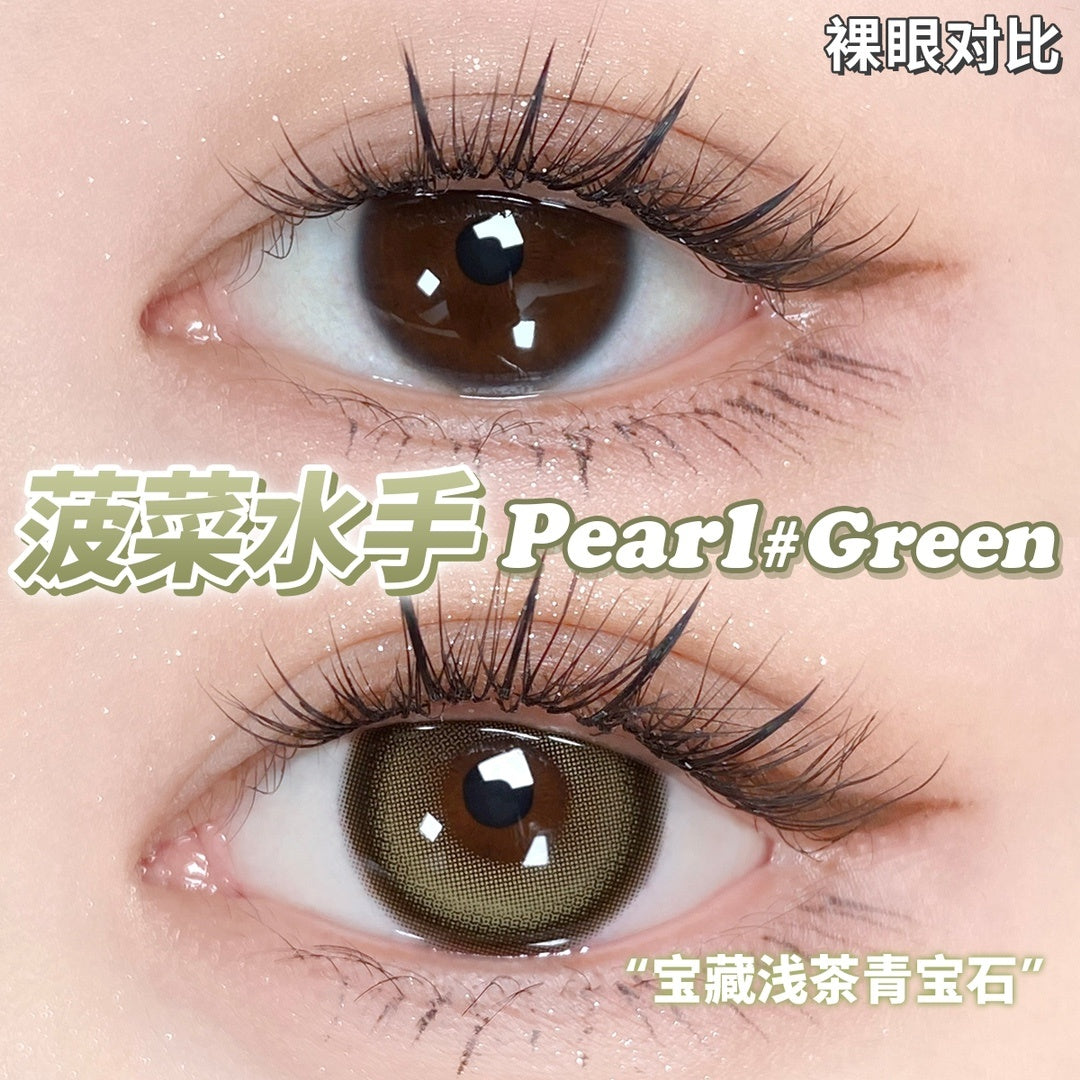 PUFF GIRL 菠菜水手 半年拋