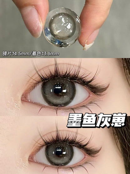 PUFF GIRL 墨魚灰崽 半年拋