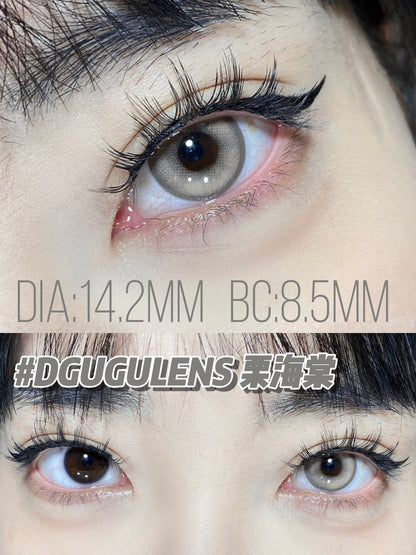 DGuGulens 栗海棠 Cos日拋 10片/1盒