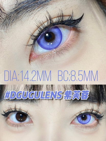 DGuGulens 紫芙蓉 Cos日拋 10片/1盒
