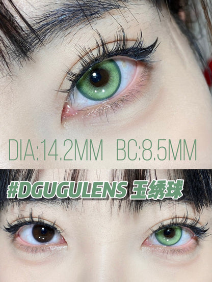 DGuGulens 玉繡球 Cos日拋 10片/1盒