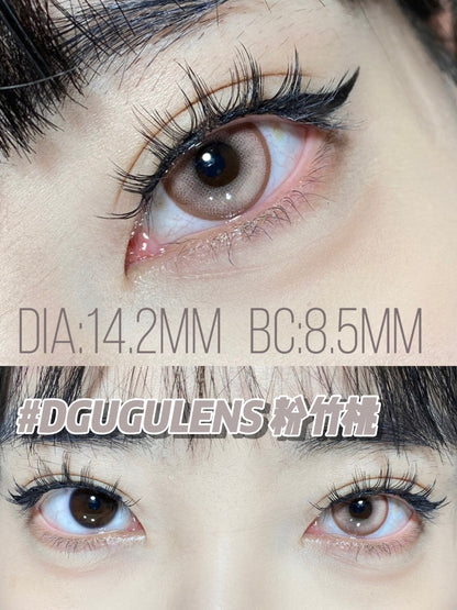 DGuGulens 粉竹桃 Cos日拋 10片/1盒