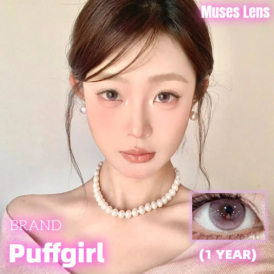 PUFF GIRL 戀愛月光石 半年拋