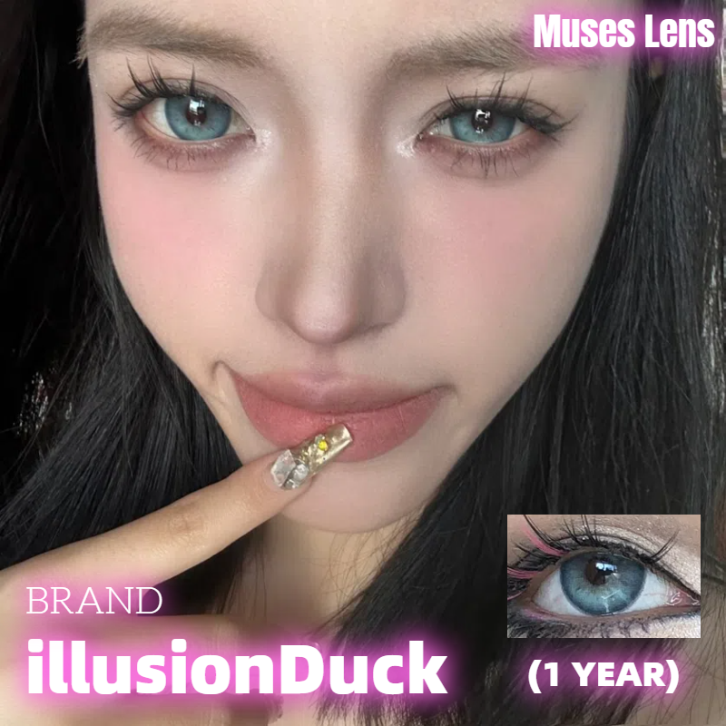 illusionDuck Human人間小麻瓜 年拋