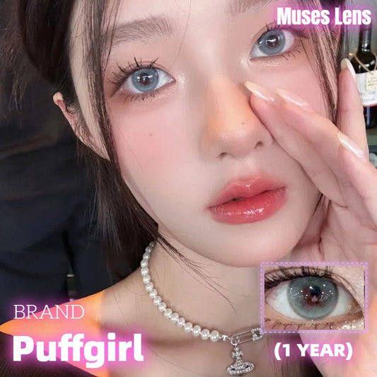 PUFF GIRL 薄荷許願池 半年拋