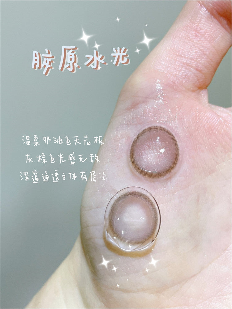 KIRA SECRET 膠原水光 日抛10片/1盒