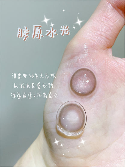 KIRA SECRET 膠原水光 日抛10片/1盒