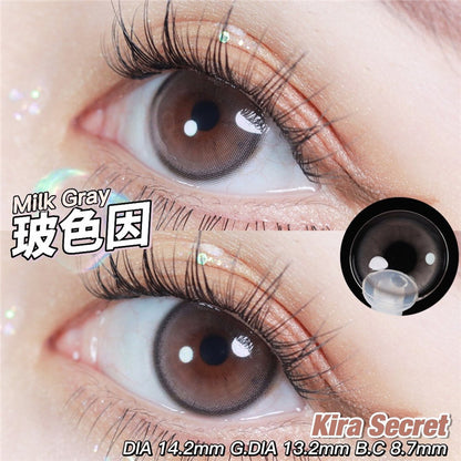 KIRA SECRET 玻色因 日抛10片/1盒