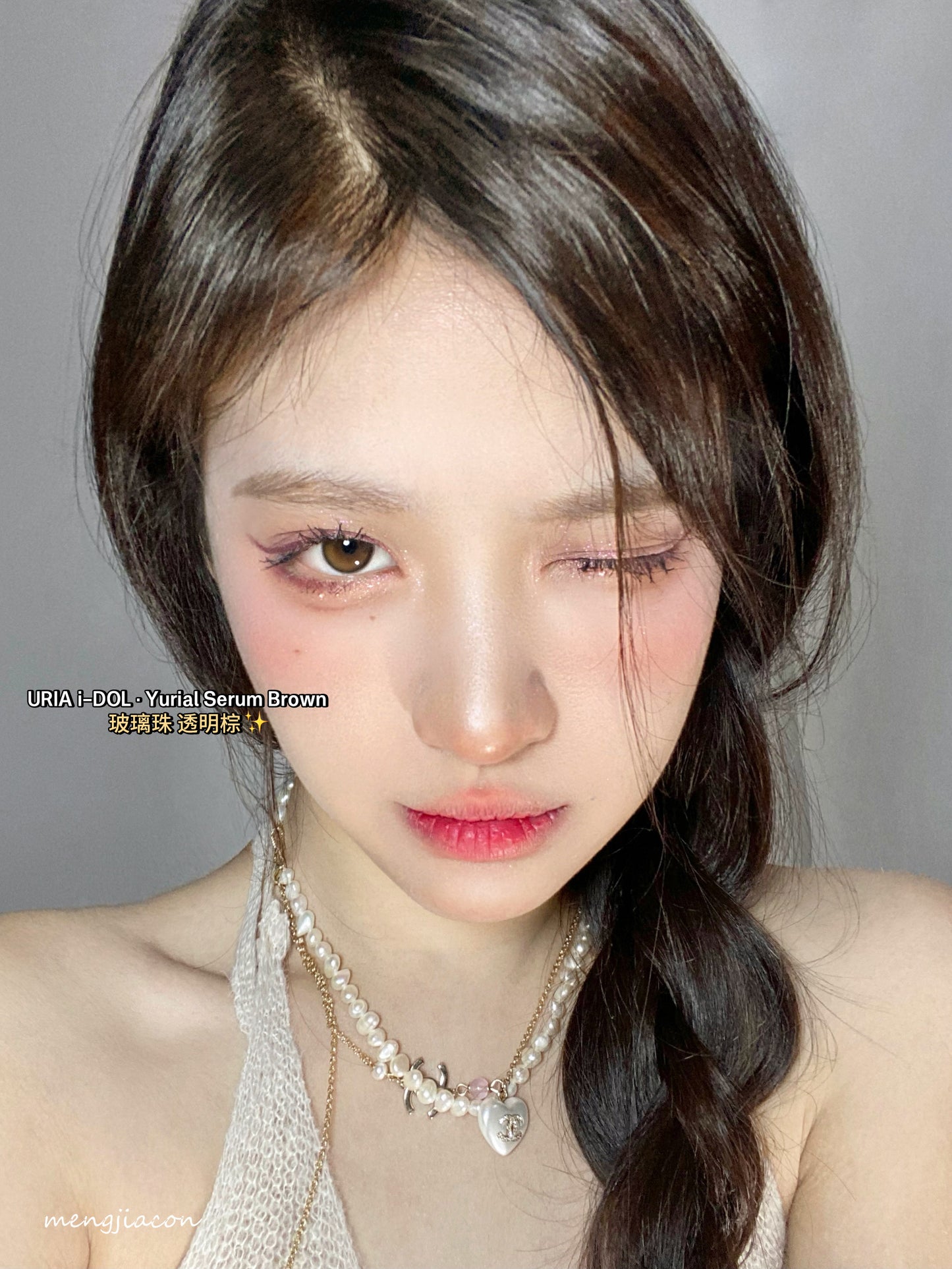 I-DOL – 玻璃珠系列 透明棕 年拋