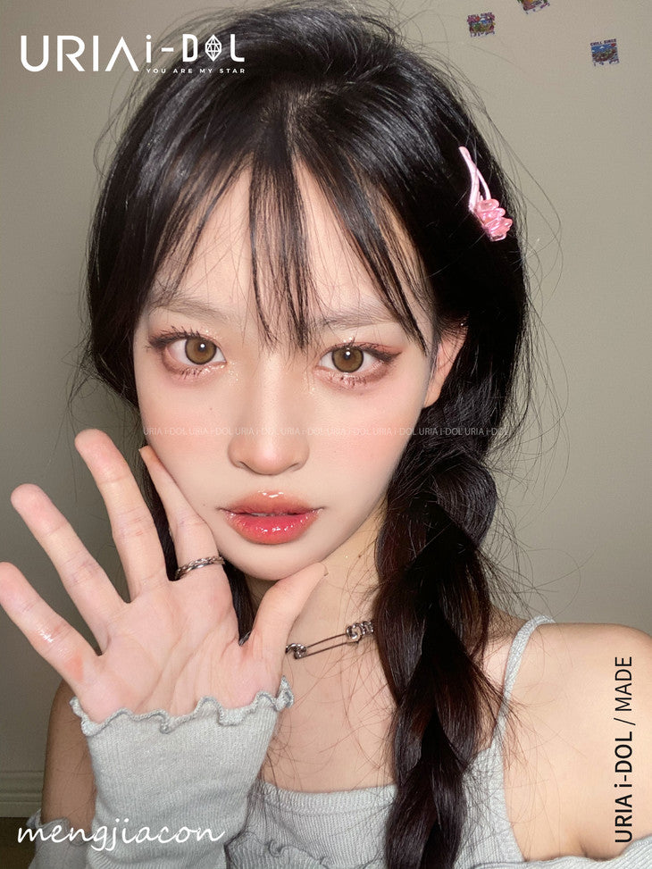 I-DOL –  MADE 暖米棕 年拋