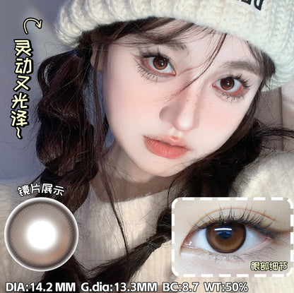 BAMBISERIES 特效水光 日拋10片/1盒